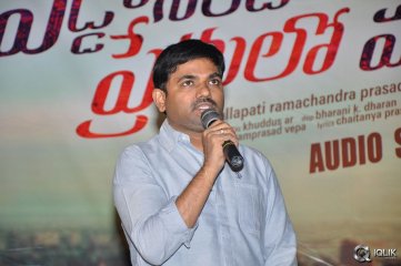 Paddanandi Premalo Mari Movie First Look Launch